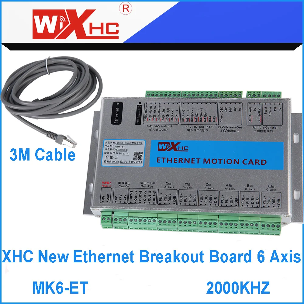 Новая 6 осевая коммутационная плата XHC Ethernet Mach3|board board|breakout board axis |