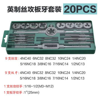 

20PC Taper Plate Tooth Winding Glove Set Twenty Taper Plate Tooth Tapping Sets Set