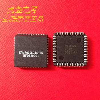 

10PCS EPM7032LC44-15 PLCC44 EPM7032LC44-15N PLCC-44 EPM7032LC44 EPM7032 New and original