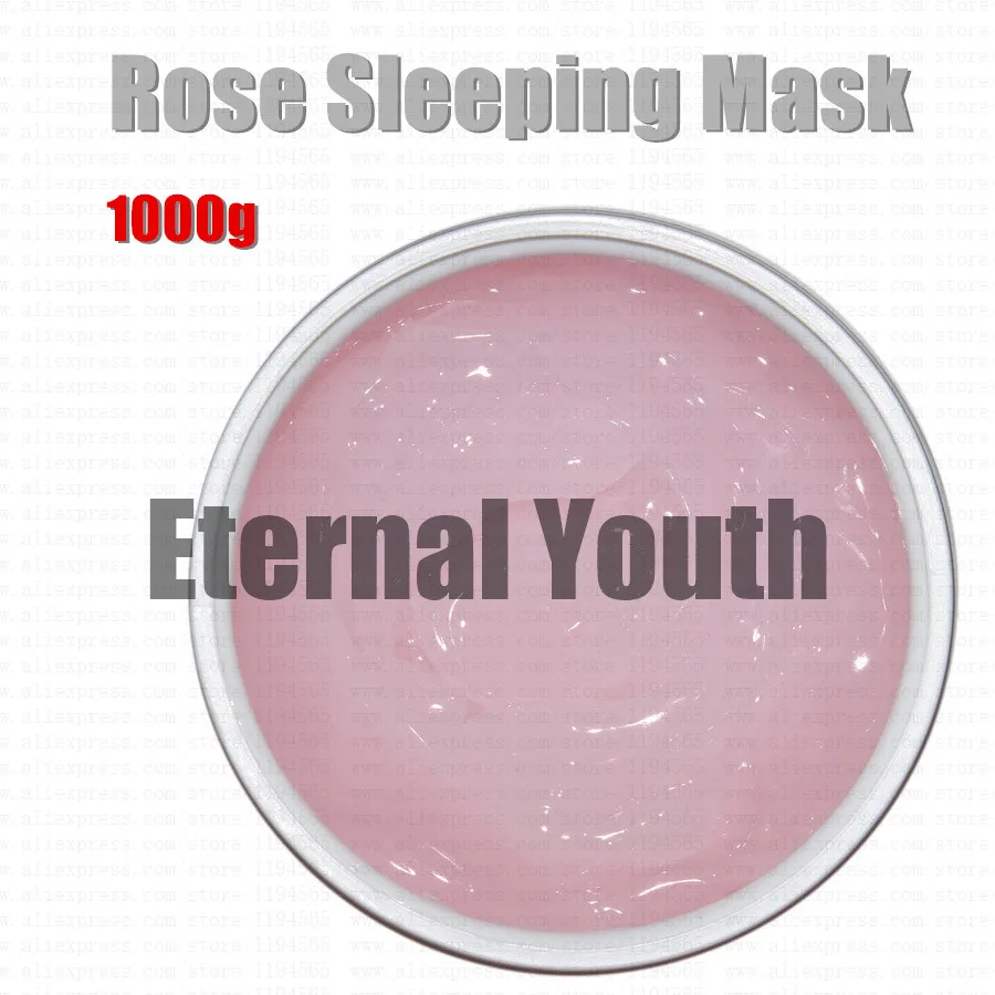 Розовая маска для сна увлажняющий отбеливание увлажняющий Исцеление антиокислительное осветляет кожу Цвет больницы оборудование оптом
