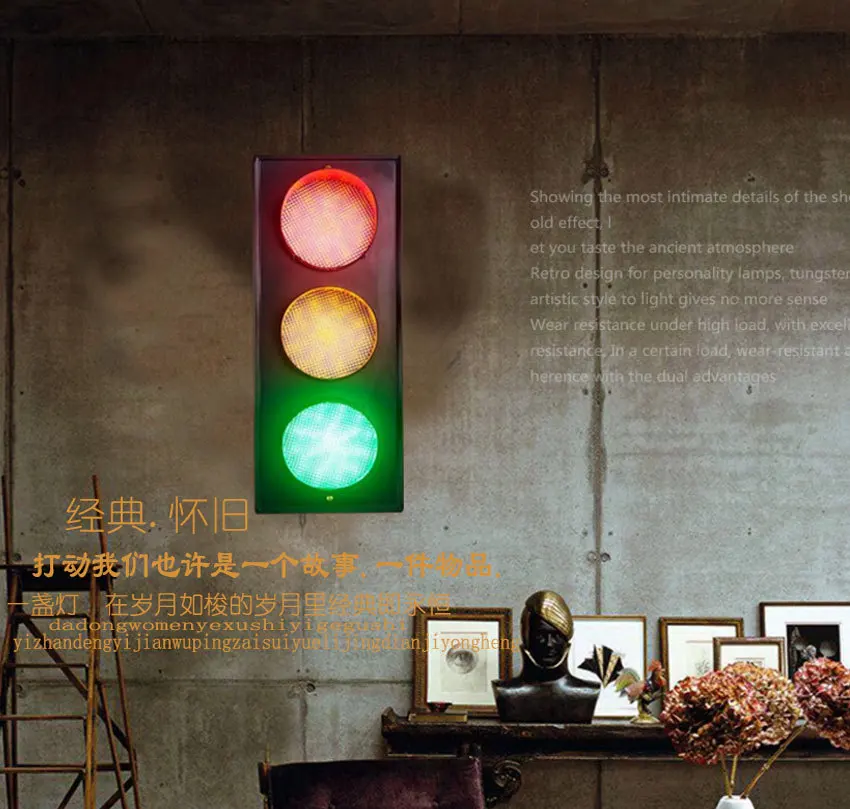 traffic light for bedroom