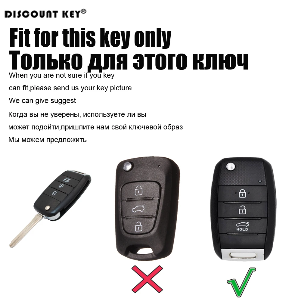 key 