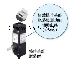 

[ZOB] Safety switch 22mm key locking HS5E-KVA0L05-2C idec Izumi Japanese import switch --3pcs/lot