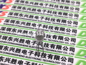 

Free shipping 10pcs/lot 2N4416A 2N4416 TO-18 Best quality