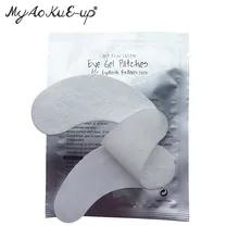 50 пар накладки для глаз, наклейки, накладки для наращивания ресниц, одноразовые бумажные накладки для ресниц, инструменты для макияжа