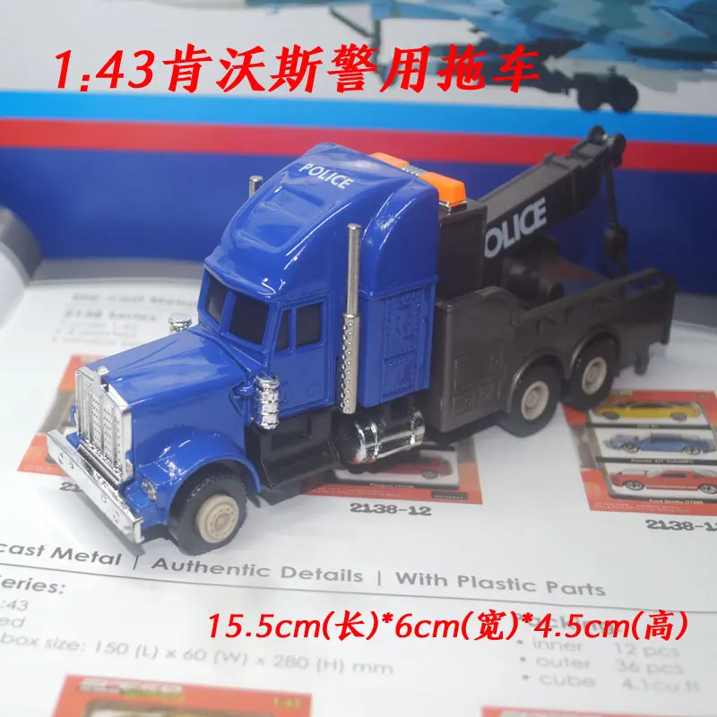 

JOYCITY 1/43 Scale Car Toys Police Version Kenworth Tow Truck Diecast Metal Car Model Toy For Gift/Kids/Collection