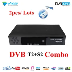 2 шт./лот DVB-T2 dvb-S2 HD цифровой эфирный спутниковый ТВ комбинированный приемник DVB T2 S2 H.264 MPEG-2/4 ТВ тюнер бесплатная доставка