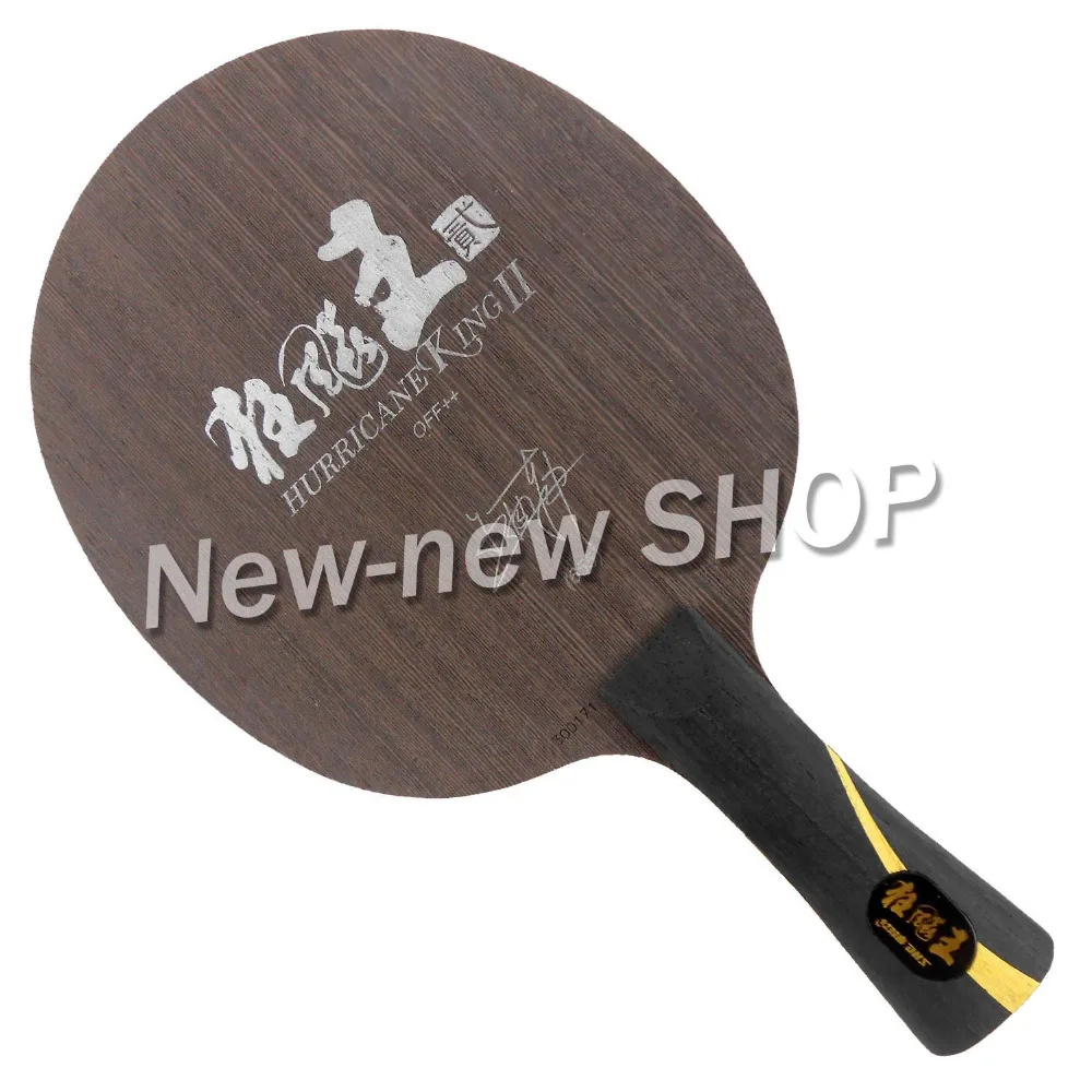 

DHS Hurricane King II Hurricane King 2 Hurricane King2 Shakehand Table Tennis Ping Pong Blade FL OFF++