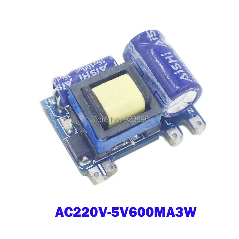

Precision 5V600mA (3W) Isolated switching power supply module / AC-DC buck module 220 to 5V