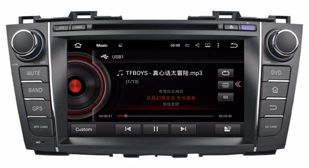 1024*600 Quad core 2 din 8" Android 5.1 Car DVD Player for MAZDA 5 /Premacy With GPS 3G WIFI BT IPOD TV Radio USB Mirror link |