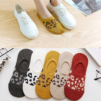 

vWomen Girl Low Cut Invisible Short Boat Socks Vintage Leopard Spot Jacquard Printed Ribbed Trim Non-Slip Silicone Cotton Hosier