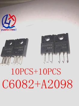 

Free Shipping 2SA2098 2SC6082 10pcs A2098 + 10pcs C6082