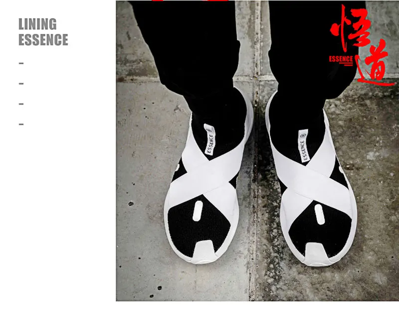 Li-Ning/Мужская обувь Essence X Wade, баскетбольная культура, светильник, ноская подкладка, без шнуровки, спортивная обувь, кроссовки AGWN053 XYP716