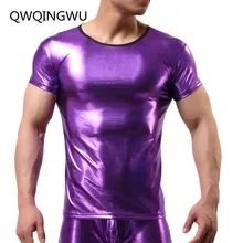 Сексуальная крутая мужская майка из искусственной кожи мужские футболки Модная Мужская футболка Брендовое нижнее белье полиэстер мужские фитнес-майки