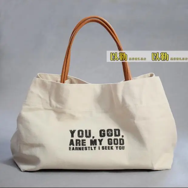 

Christian Canvas Bag Gift Bible Handbag Scripture God Women Church Prayer Beige