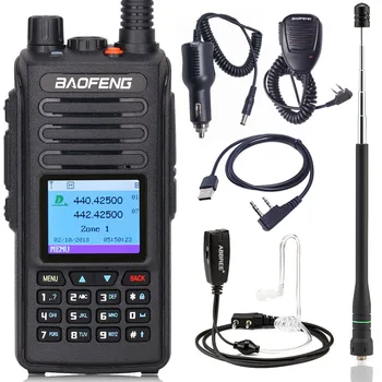 

Baofeng DM-1702 (GPS) DMR Digita Walkie Talkie Dual Time Slot Tier 1&2 V/U Dual Band 136-174 & 400-470MHz Two Way Radio