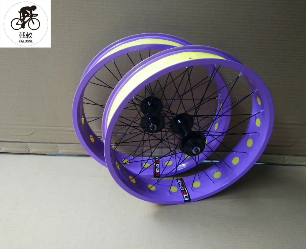 Велосипедные колеса Kalosse для пляжа размеры колес 20*4 0 ширина 80 мм 36H велосипеда на