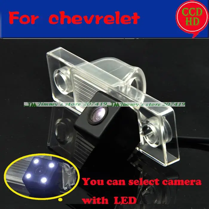 wired wireless Car Rear View Reverse Camera with LEDS for sony ccd CHEVROLET EPICA/LOVA/AVEO/CAPTIVA/CRUZE/LACETTI/HRV/Spark