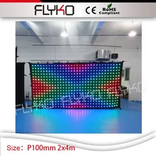 Трехцветный 3in1 светодиоды высокого качества 2x4 м P10 светодиодный дисплей ночной клуб диджей шторы занавес СИД видео фон