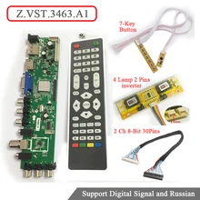 Z.VST.3463.A1 Support Digital signal DVB-C DVB-T 7-key button+Inverter+LVDS cable Universal LCD TV Controller Driver Full Kit