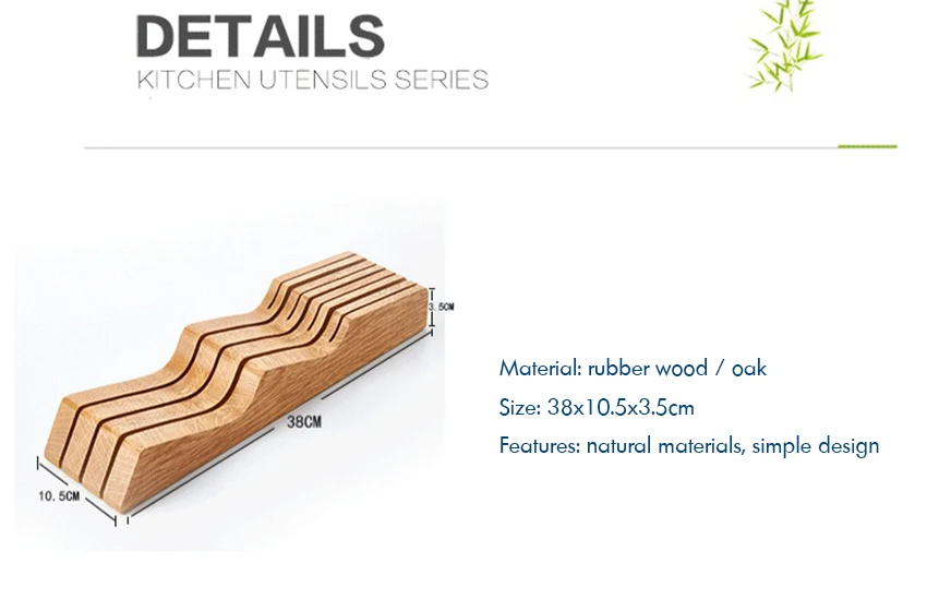 1 шт. деревянный держатель для ножей без ножей, нож для ящиков, органайзер, деревянные ножи для стейка, кухонный держатель для хранения столовых приборов