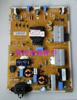 

49LG65CJ power board EAX67128101 EAY64491201