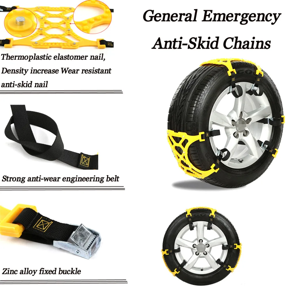 3 шт. Универсальный Регулируемый двойной пряжки автомобиль снег шины противоскольжения цепь Детская безопасность Цепи Авто Открытый кнопки skid колесный цепи