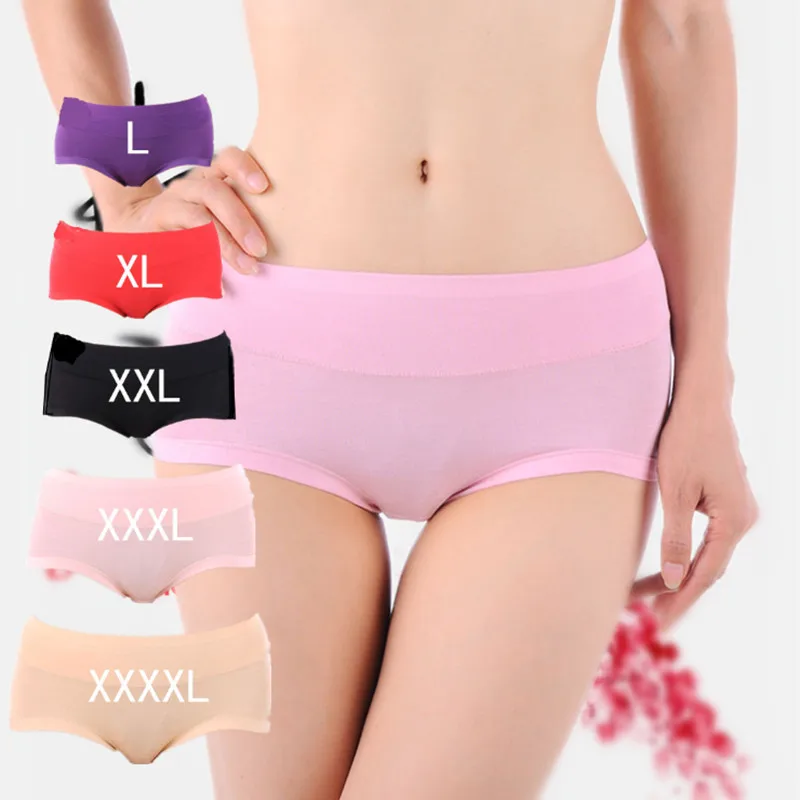 Plus Size Women's panties 5 pieces new fashion underwear sweet bamboo