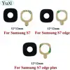 Mobile Phone Parts