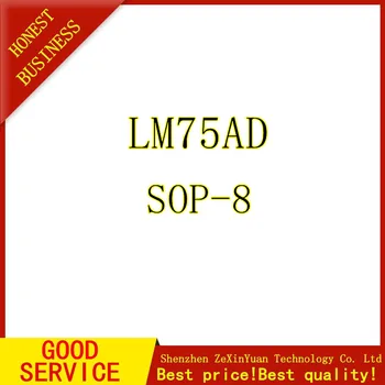 

10PCS/LOT LM75 LM75A LM75AD SOP-8 Temperature sensor