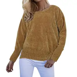 Женский свитер 2018 Новый высокое качество зима кашемир под норку пуловер пушистый вязаный свитер с длинными рукавами женский
