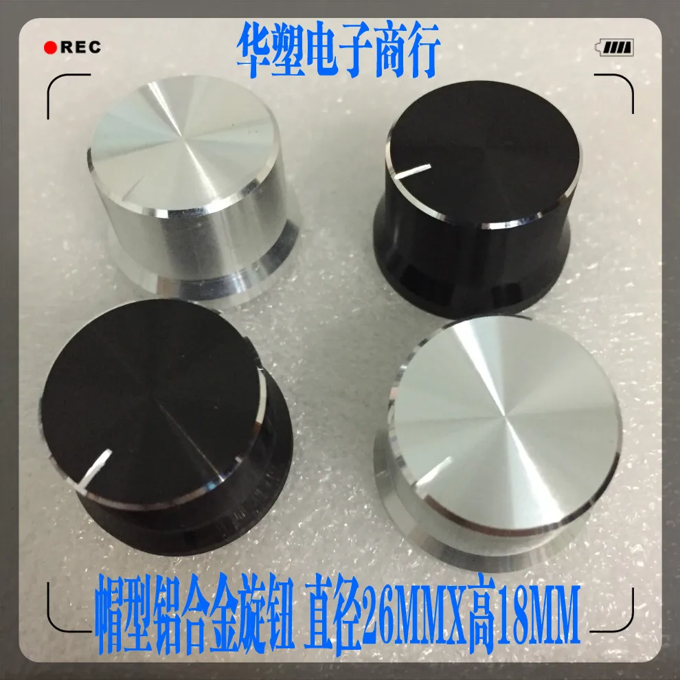 

Aluminum Alloy Silver Potentiometer Knob Inner Diameter 6MM Sound Amplifier Preamp Knob 26X17mm Black