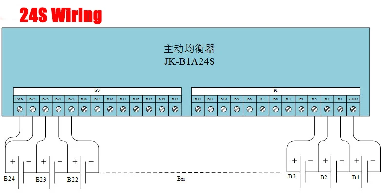 Bluetooth литиевая батарея активный эквалайзер 0.1A-2A баланс 2 S-24 S BMS Железный литиевый титановый тернарный литиевый аккумулятор с коробкой