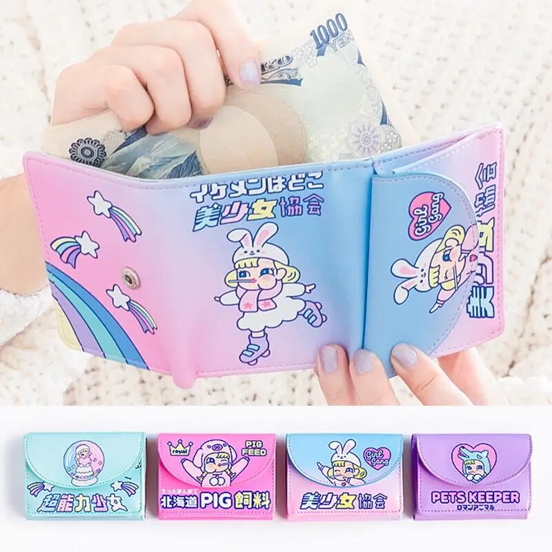 Короткий кошелек Bentoy Rabbite Wolf Magic Girls из искусственной кожи с тремя складными