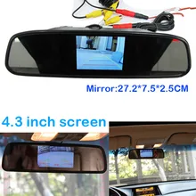 New 4.3″ LCD Screen Car Media TV/GPS/DVD Monitor Rear View Backup Parking Mirror