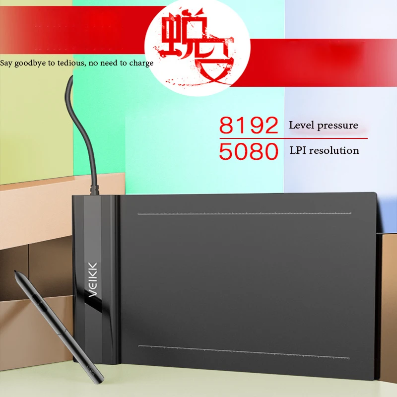 

VEIKK S640 Graphic Tablet Drawing Tablet 6x4 inch Drawing Tablet Pen 8192 Levels Suitable for architectural design
