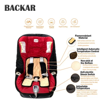 

BACKAR Auto Car 12V Electric Heat Seat Children Baby Warm Child Cushion For Skoda Mazda Fiat Chevrolet Winter Hot Accessories