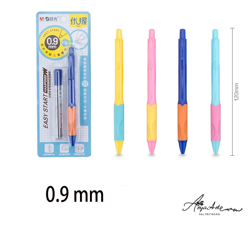 M& G механический карандаш 0,9 мм для профессионального письма, школьные принадлежности, держатель, механический черновой карандаш для рисования, заправки
