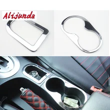 Alijunda для Nissan Qashqai 2011 2012 2013 стеклянная коробка с блестками для шкафчика, литьевая коробка для хранения, литьевая Коробка ABS хром