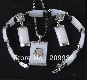 

huij 001760 Natural White Jade Inlay Link Bracelet earrings Necklace Pendant Set