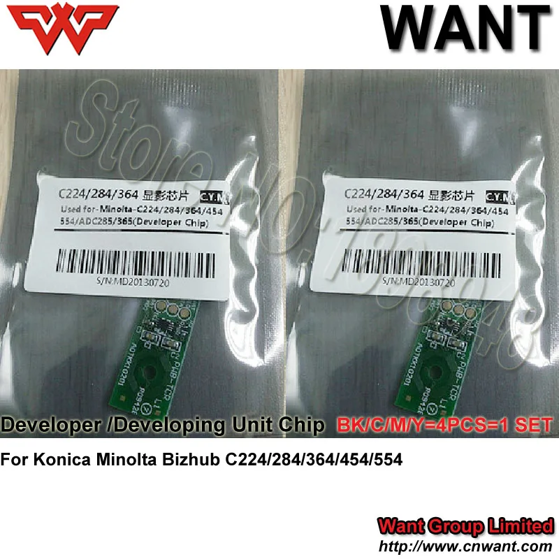 C554 developer chip 03