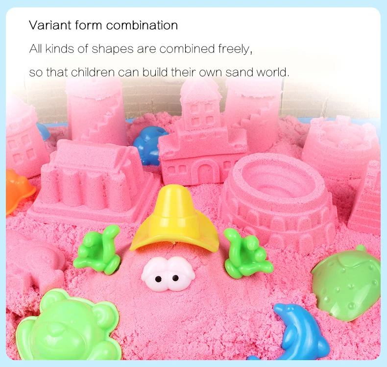 Цвет динамический песок run fun space magic песок пляж движение, детские игрушки 500 г