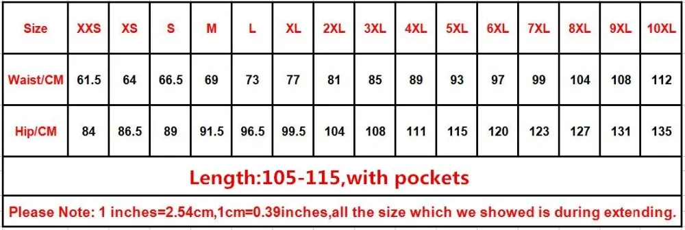 105-115SKIRT SIZE_