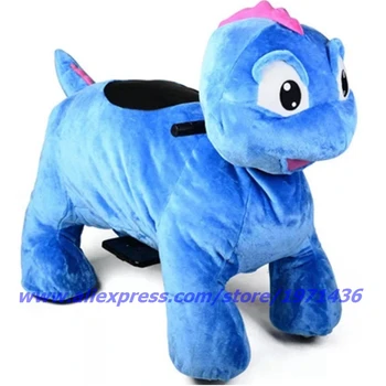

Amusement Park Battery Coin Operated Plush Animal Ride On Toys