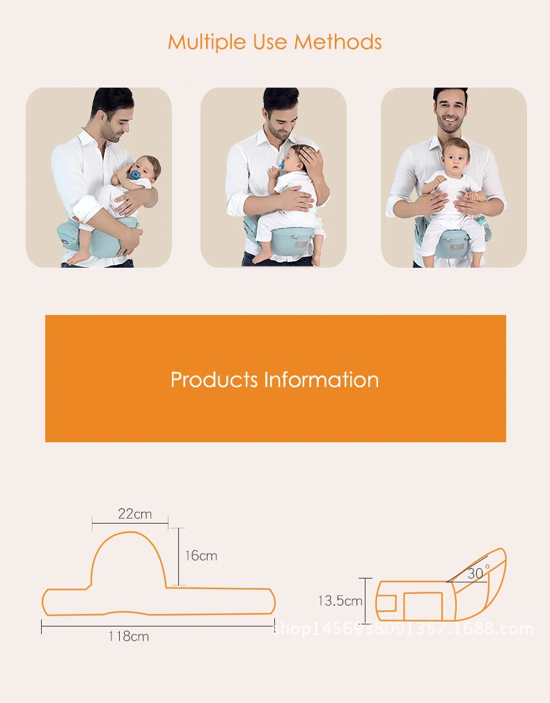 Детский табурет на талии, ходунки, регулируемые, 2-1, для детей, на бедрах, переноска, мягкая, для младенцев, для ношения в Хипсит, с ремнем безопасности, поясной ремень