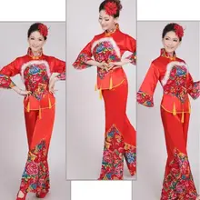 Национальный костюм ханьфу Древний китайский карнавальный костюм Китайский HanfuYangko сценический костюм для танцев