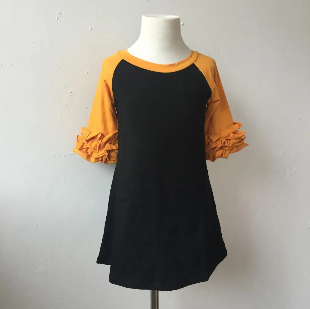 modern frock designs