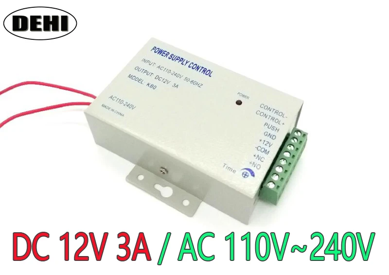 Superior Quality DC 12V New Door Access Control System Switch Power Supply 3A AC 110 240V