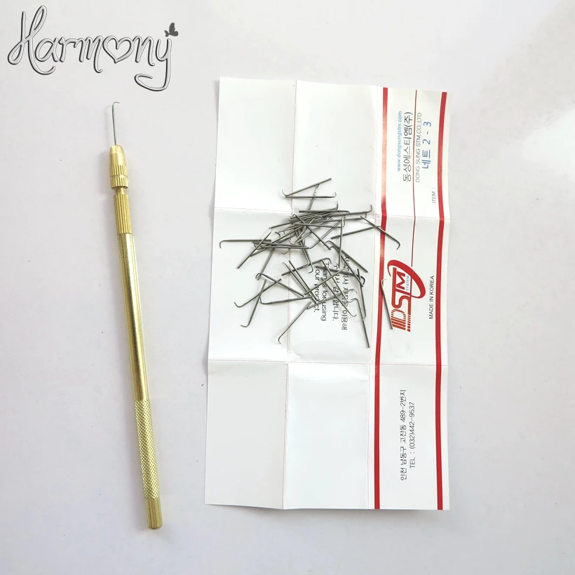 needle (1)