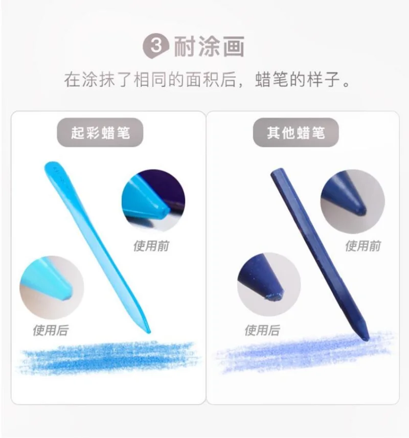 QQ20181114174348